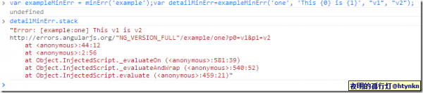 启动和JQuery绑定–AngularJS学习笔记（二）