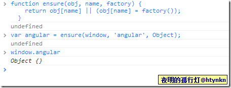 注入器和发布库–AngularJS学习笔记（三）