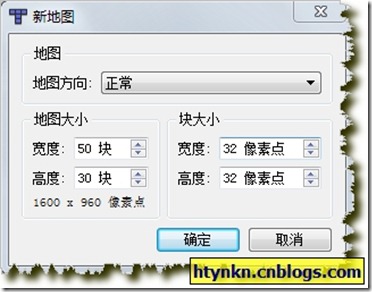 android游戏开发框架libgdx的使用(十二)—TiledMap地图的使用