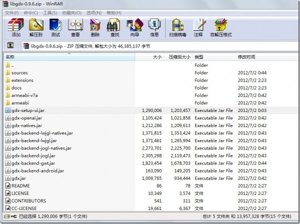 android游戏开发框架libgdx的使用（二十一）—使用TTF字库支持中文