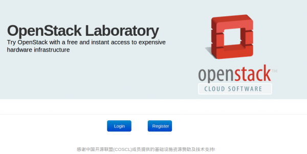 在stacklab上搭建Hadoop平台