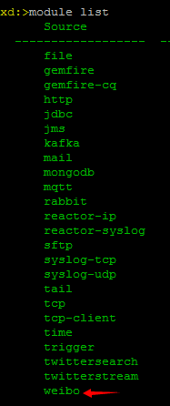 使用Gradle注册SpringXD的module